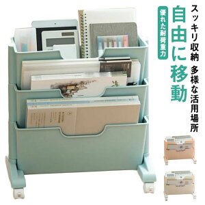 ItBX 2i zCg 4i 3i fXN[ t@CS d؂ ΂ߒI A4 o₷ fXN [bN {I