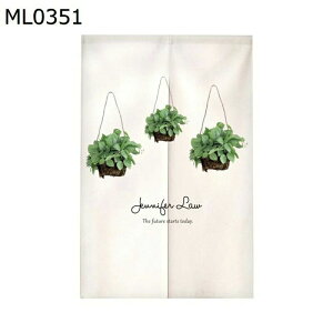 y Ԏd؂ ډB ԕ A Ђ܂  a_ Ԏd؂J[e J Ռ̂ i` a g