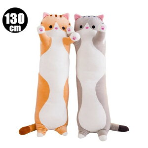 ӂӂŖ Aj}   q CeA  NbV ԓp Q 130cm lR ʂ