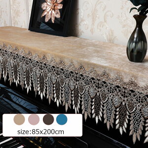 _[NO[ Vv k i  hJ [X 85*200cm sAmJo[ AbvCg sAmgbvJo[ sAmJo[