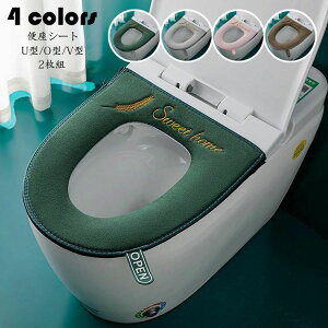 gC ֍NbV gCJo[ 􂦂 v^ u^ o^  ֍V[g t 2g hJ 킢  ֍Jo[