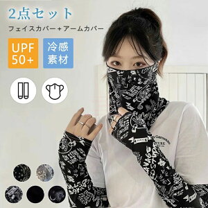  lbNK[h Ђ ⊴ Y fB[X  lbNJo[ Ă~ }XN UVJbg A[Jo[ tFCXJo[