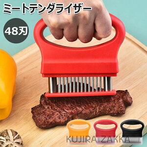 莝 Xe[L _炩 ̋ؐ؂ ~[ge_CU[ ؐ؂ XeX 48n  Kтɂ @