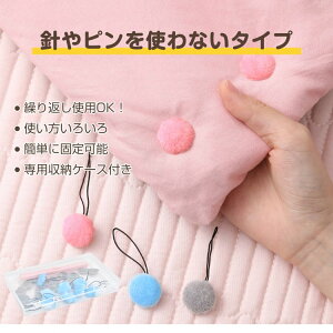 J sȂ jȂ Q ѕz V[c xbh |zc ~ zcŒ Œ zcNbv h~ Y zc zcŒ