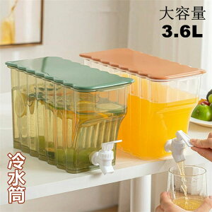 u H@Ή␅ ϗ ϔM hNT[o[ ␅|bg sb`[ |bg ① e 3.6L ֌t |bg