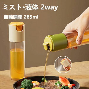 IC p ~XgXv[ Xv[e ɍׂ̃~Xg Xv[{g  ICXv[ mtC[ ICXv[