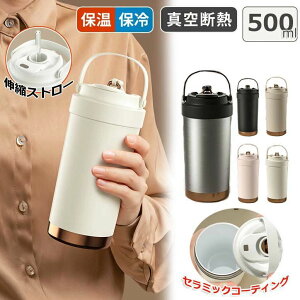 Xg[t ڂȂ Z~bN^u[ Wt  R[q[ {g }O  Z~bNR[eBO Z~bN