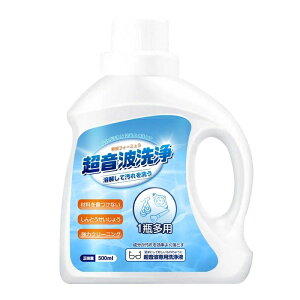 500ml qIňS ȒP łȉXbL @\t ꗎƂ KlsAXvohp N[jOt