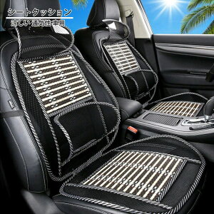  ItBX  Lw ɑ΍ T|[g  NbV V[gJo[ ԗp ʋC  bV | 2Zbg