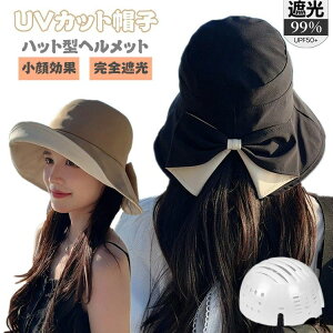  ΂Ȃ wbg ] 悯 ܂ ΍L SՌ  Xq^wbg 傫TCY fB[X Xq