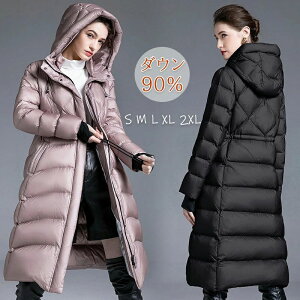  h g OJ AE^[ ȃR[g _EWPbg ~ fB[X R[g O t[ht _E90% OR[g