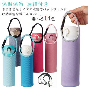 V l q P[X Rt Xgbv ybg{g z_[ ۗ ۉ V_[  750ml ybg{gJo[