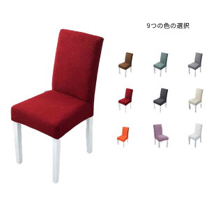 V n Lb` wꂠ \ Zbg CXJo[ Lkf  ʗp _炩 Jo[ `FAJo[ n