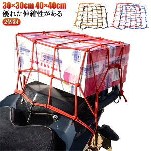 �o �l�b�g �l�b�g �c�[�����O �o�C�N �o�C�N�l�b�g �J�[�S�l�b�g �l�b�g �w���q �o�C�N�p�l�b�g �c�[�����O�l�b�g �l�b�g ���]��