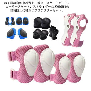 LbN LbYveN^[ veN^[ XP{[ یpbh ֎ Zbg 3FWJ 6_Zbg 3FWJ LbY q XP[g