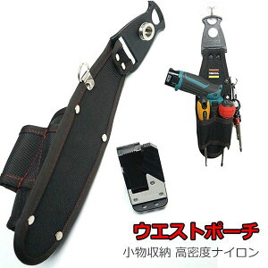 ނ DIY  dH H xiC [ EGXg|[` h y EHz_[ olJ 2i B