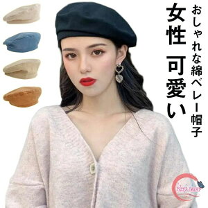 Vv ӂ _炩  x[X  킢 ʊw s H t  x[X t ʋ