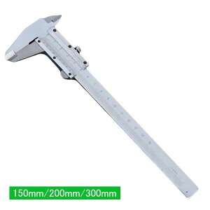 H DIY jH  H 300mm 200mm 150mm mMX x S XeX|