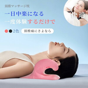 ^ y hV̓ P T|[^[ ObY     Xg[glbN zŌ  }bT[W