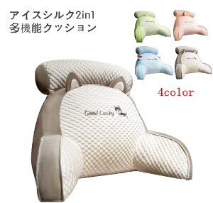 Ǐ \t@[NbV ᔽ xbhw NbV    NbV  o[T|[g NbV