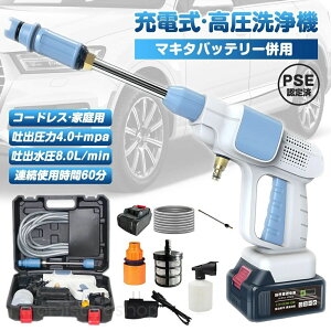 y   eʃobe[ R[hX@ RpNg  [d pt É  ƒp R[hX y