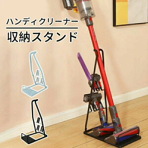 X^ R[hX|@ |@X^h y dyson CXg[svn XeBbNN[i[X^h N[i[X^h