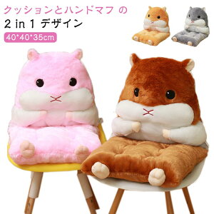  ֎qzc Zp[g ӂӂ Aj}  nX^[ zc NbV wt @\ nh}t NbV