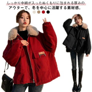 g  bYR[g {AR[g t[ht t@[ ꂢ {AWPbg ~  AE^[ h {A ȃR[g