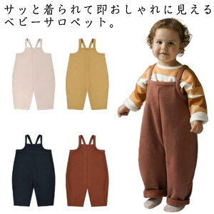  Rbg t Tybg {gX H  q j̎q v[g xr[ Ԃ pc ~ ̎q LbY xr[ 