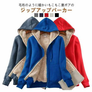 WPb WbvAbvp[J[ W[W N g H~ h 㒅 gbvX Y {A  n p[J[ fB[X