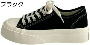  ʊw ʋ vbgtH[ ₷ ɂȂ  y fB[X r L [XAbv LpX Xj[J[