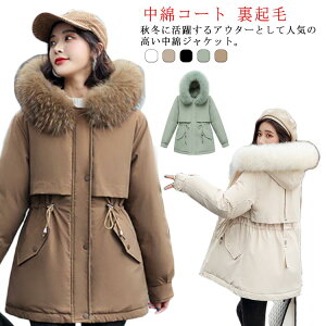  AE^[ t[ht  N h ~ tFCNt@[ bYR[g ȃR[g ӂӂ {A R[g {AR[g 