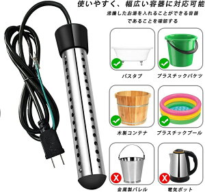 T[ 1500W 110V x70°dIt |[^u  C v[ q[^[ dC  C Z^