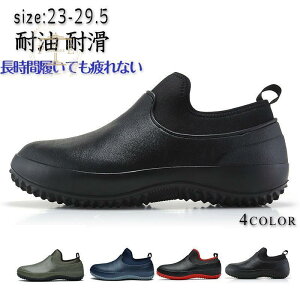 ɂ   y Ȃ ϐ ϖ SC ƌC HX Y fB[X RbNV[Y ~[V[Y