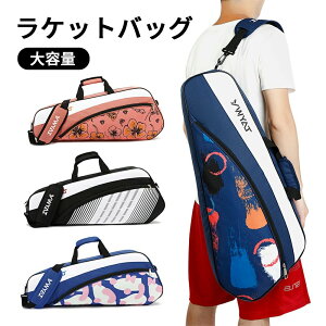 hf y V[Y[ 3{p  Pbg[ X|[c P[X V_[obN ejX  w oh~g