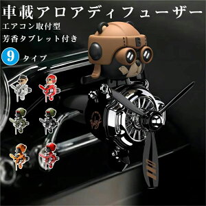 AN  GAR Nbv A}Zs[ ԍ ԗp 킢 F  q xA[pCbg ԗpC@ [U[