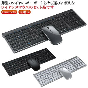 XL ^ gь^ y TCg É }EX X ^ ^  [d Bluetooth Zbg }EX L[{[h