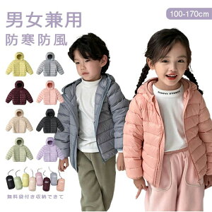 jO WMO oR ̎q j̎q ֗ y s h oR _ERbg Xqt _EWPbg y