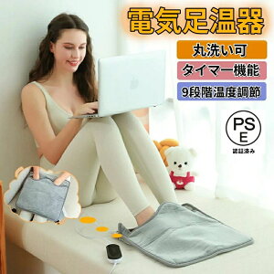 d ȃGl ې􂢉 zbg}bg dCzbg}bg q[^[ tbgEH[}[ 4iK^C}[@\  9iKx