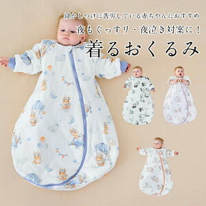 xr[xbh uPbg V Q Ԃ xr[ xr[ Ԃ V  xr[Q