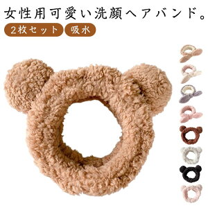 }CN p F ETM Lk ӂ p wALbv z  oh wA[oh ^Ioh wA^[o