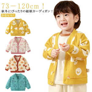 g HD ۈ牀 H 킢 J[fBK 炩 q  AE^[ Ԃ t  J[fBK ̎q xr[