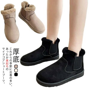 V[Y 傫TCY TChSAu[c ɒg XG[h TChSA [gu[c [gu[c N ₷ 