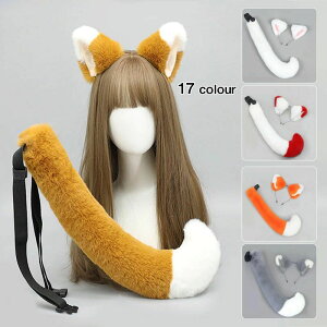 Cxg  ϑ  RX`[ cosplay ˂ ˂݂ nEB ώKZbg RXv