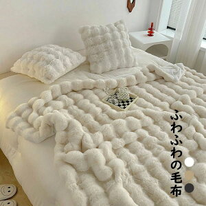 �q���p �k�� �X�g�[�� �唻 �{�A ������� INS�l�C �u�����P�b�g �V���O�� �g���� �H�~ �ӂ�ӂ�ѕz ������ �y���������z���i��