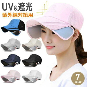 2way O΍p UVJbg 傫TCY  ToCU[ ΍LLbv ΍LX bV fB[X Y Xq Lbv