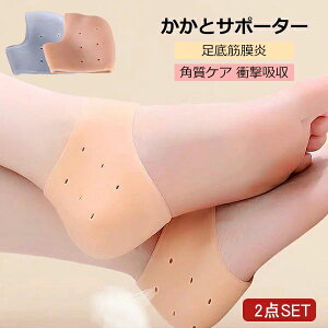  F ƕی C\[ jp  Ռz tbgPA Jo[ یT|[^[  ƃT|[^[