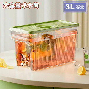  u H@Ή␅ ϗ ϔM hNT[o[ ␅|bg sb`[ |bg ① e 3L ֌t |bg