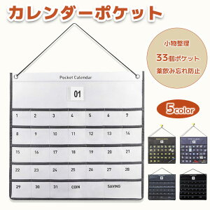  [ |Pbg ݂艺 ړI|Pbg [ Ǌ|[ Ǌ||Pbg 1 J_[ EH[|Pbg