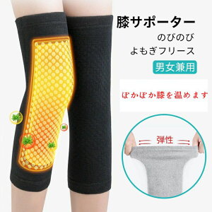 ̂т̂э\ Œ ֐ G T|[^[ ObY ʋC Lk T|[g  X|[c GT|[^[ 傫TCY ۉ 